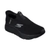 Go Run Max Cushioning Elite „Black“