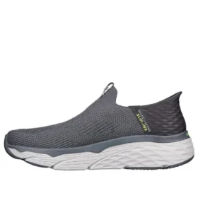Go Run Max Cushioning Elite „Grey“