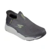 Go Run Max Cushioning Elite „Grey“