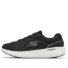 Go Run Pulse 2.0 „Black White“