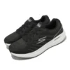 Go Run Pulse 2.0 „Black White“