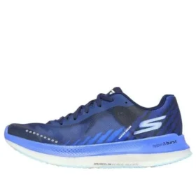 Go Run Razor Excess Modré