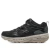 Go Run Trail Altitude „Black“