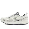 Go Run „White Blue“
