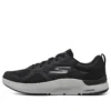 Go Train Move „Black Grey“