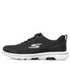Go Walk 5 „Black White“