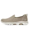 Go Walk 5 „Graybrown White“