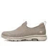 Go Walk 5 „Taupe“