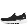 Go Walk 6 „Black White“