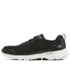 Go Walk 6 „Black White“