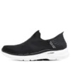 Go Walk 6 „Black White“