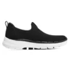 Go Walk 6 „Black White“