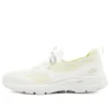 Go Walk 6 Hyper Burst „White Yellow“