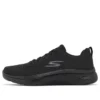 Go Walk Arch Fit 2.0 „Black“