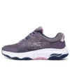 Go Walk Arch Fit Outdoor Wild Obuv „Purple White“