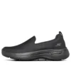Go Walk Arch Fit Slip on „Triple Black“