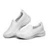Go Walk Arch Fit Slip on „White“