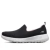 Go Walk Casual Lazy Obuv Black