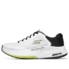 Go Walk Distance Walker „White Black“