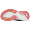 Go Walk Distance Walker „White Coral“