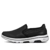 Go Walk Evolution Ultra „Black White“