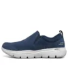 Go Walk Evolution Ultra Loafers Modré