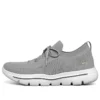 Go Walk Evolution Ultra Low-Top „Světle šedá“