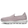 Go Walk Evolution Ultra Nazouvací boty „Taupe Pink“