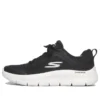 Go Walk Flex „Black“