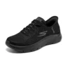 Go Walk Flex „Grand Enterance – Black“