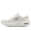 Go Walk Hyper Burst „White“