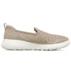 Go Walk Joy Nazouvací boty „Beige White“