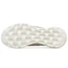 Go Walk Joy Nazouvací boty „Beige White“