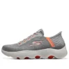 Go Walk Massage Fit „Grey Orange“