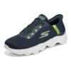 Go Walk Massage Fit „Navy Lime“