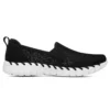 Go Walk Smart 2 „Black White“