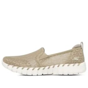Go Walk Smart 2 „Taupe“