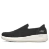 Go Walk Stability „Black White“