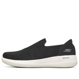 Go Walk Stability „Black White“