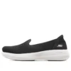 Go Walk Stability Nazouvací boty Black