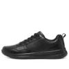Go Walk Steady Tenisky „Black“