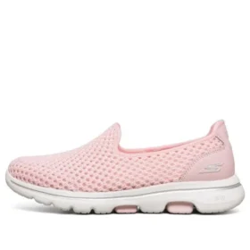 Gowalk 5 Nazouvací boty Růžové