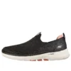 Gowalk 6 Loafers Černé