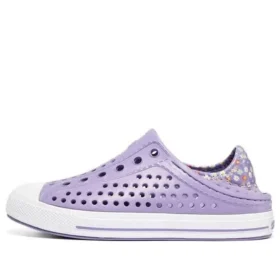 Guzman Steps „Purple“