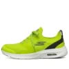 Hyper Burst „Neon Green Black“