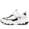 I-Conik „White Black Purple“