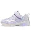 Ice D‘ Lites „Purple“