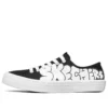 Jeremyville x Skechers V“Lites nízké tenisky černé/bílé