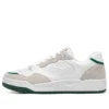Koopa Court „Volley Low Varsity – White Green“