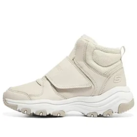 Kozačky I-Conik „Beige“